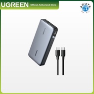 UGREEN Nexode Power Bank 25000mAh 145W