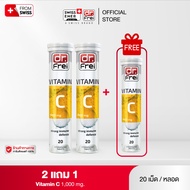 Dr.Frei Vitamin C 1000 mg. [Dr.Frei 1000 mg]