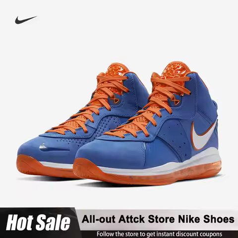 Nike LeBron 8 QS Mid-top Men's retro Basketball Shoes Comfortable With Shock Absorption Non-slip Pro