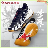 （100% Original）薰风KH-G828羽毛球鞋耐用防滑耐磨软底Kumpoo Badminton Shoe KH-G828