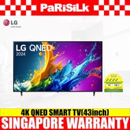 (Bulky) LG 43QNED80TSA.ATC 4K QNED SMART TV(43inch)(Energy Efficiency Class 4)
