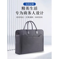 Lawyer Case File Bag Briefcase Men's Commuter Bag File Bag Special Bag Work File Bag Computer Bag Me