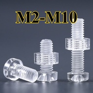 Plastic screw round head transparent screw PC cross screw plastic screw insulation screw nut M2/M2.5