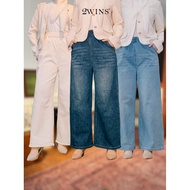 [2WINS] Wara Wide Leg Jeans