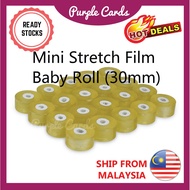 Stretch Film / Baby Roll Mini Stretch Film 30mm / PE Stretch Film / PE Wrapping Film / PE Film / Pac