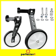 [PERFECLAN1] Kids Bike Training Wheel Stabilizer Riding Learning Trainer 16-24''