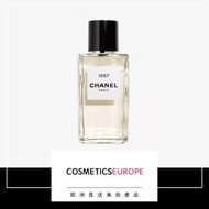 Chanel - CHANEL LES EXCLUSIFS DE CHANEL 1957 香水 200毫升 (平行進口)