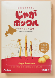 日版Calbee 卡樂B Potato Farm 薯條三兄弟 薯條禮盒 (17gx10包)此日期前最佳：2026年10月18日 平行進口 新舊版本隨機發貨