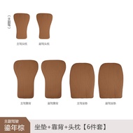 เบาะรถแบบพิเศษสำหรับ D9 เทนฮิส ผ้าป้องกันอากาศได้ดี ที่นั่งรถยนต์ที่ปรับแต่งได้สำหรับทุกฤดูกาล เปลือ