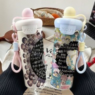 188男团唱片周边不锈钢浮球吸管保温杯大容量便携咖啡杯学生杯子188 Boy Band Merchandise Stainless Steel Float Straw Thermos Cup Larg