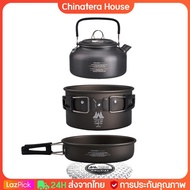 3Pcs/Set Camping Cookware Set with Water Kettle Outdoor Cooking Pot Tableware Pot Pan Set for Outdoo
