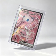 2025 CN Pokemon 151 Mew ex SR Full Art Holo 151C-185/151 EX Card