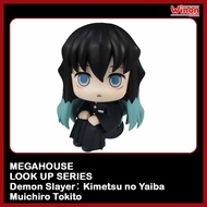 MEGAHOUSE LOOK UP SERIES DEMON SLAYER Muichiro Tokito Figure