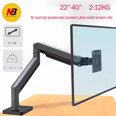 NB G40 G45 Gas Spring Arm 22-40" Screen Desktop Monitor Holder 360 Rotate 3-15kg 3-12KG arc screen u