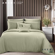 AKEMI TENCEL™ Modal Earnest - Wally (Quilt Cover Set)