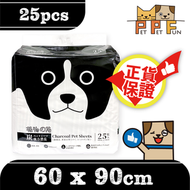 Natural Core - 木炭味25片 - 60X90CM #25687