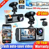 【24-hour delivery】 dashcam kereta depan belakang dash cam 360 degree camera 24 hour car camera dashc