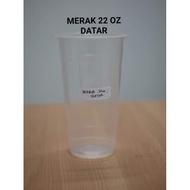 PEACOCK CUP PRINTING