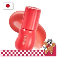 fwee 3D Volumizing Gloss 1 Piece 70% Coral Sorbet