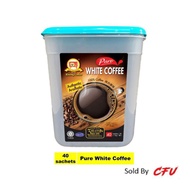 Cap Televisyen Kluang Pure White Coffee (40 Sachets)