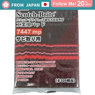 3M Scotch-Brite Industrial Pad 7447mp #320 (equivalent) [ From Japan ]