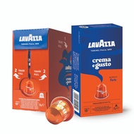 Lavazza Creme E Gusto Forte Nespresso Compatible Capsules 10 X 10pcs