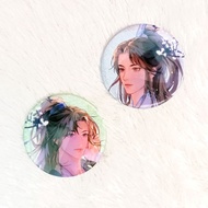 Pin Badge - 2ha Erha The Husky and His White Cat Shizun Novel Vol. 3 Han Lian Bonuses
