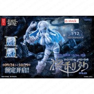 Ada Stok Cangkang Siput Grisa RPG-03 RPG03 15CM Resusitasi Zombie 1/12 Rajah Model Tindakan RPG-03 K