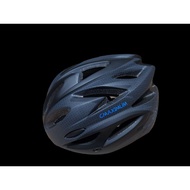 Cycling Helmet - Adult - 55-62cm L