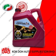 Minyak Enjin Semi Sintetik /Semi Synthetic Engine Oil PERODUA SAE 5W-30 [4L] / 70011008 / 70011014