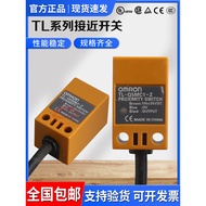 Omron Square Proximity Switch TL-Q5MC1-Z C2 B1 B2 D1 Y1 Y2 Sensor NPN PNP