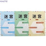 MAOYE Maze Training Book, Maze Book Intelligence Maze Game Puzzle, Funny Puzzle Development Early Ed