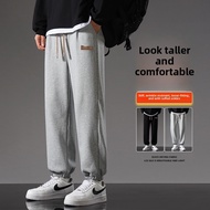 Men's Casual Sweatpants | Loose Cuffed Trousers for Spring & Autumn