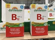 Jamieson B12 維他命 1200mcg 225粒裝