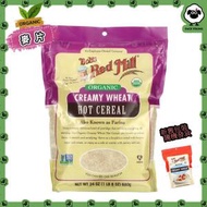 Bob's Red Mill - 【好Creamy】美國進口有機奶油小麥熱麥片（680g）【平行進口】（新舊包裝隨機發）