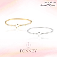 B24931-Fonney กำไลรุ่น Amon