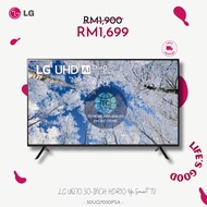 LG UQ70 50-INCH HDR10 4K SMART TV (50UQ7050PSA)