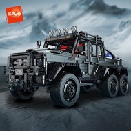 KAVO CPSIA 1:8 66652 Military Off-Road Truck Building Blocks Set Heavy-Duty Tactical Vehicle Model F
