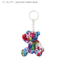 蜷川実花 Mika Ninagawa Rose Quilted Teddy Bear Keychain/Quilted Teddy Bear Keychain|’Eternity in a Momen