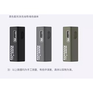 Suitable for CUKTECH No. 15 Ultra Electric Column Protective Case CUKTECH CUKTECH No. 15se CUKTECH P