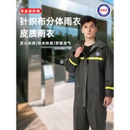 rain coat motorcycle rain coat motorcycle waterproof rain coat Raincoat Rain Pants Split Suit Thick 