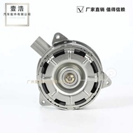 16363-0Y040 16363-0Y050 Suitable for Toyota V Cooling Fan Motor