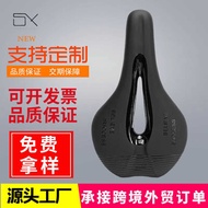 Bicycle Seat Cushion Bicycle Seat Road Bike Seat Cushion Mountain Bike Seat Cushion Bicycle Seat Roa