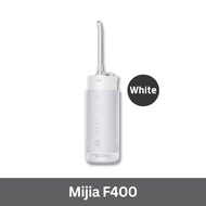 Xiaomi Portable Water Flosser F400 Retractable Oral Care Flosser