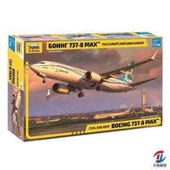 ZVEZDA 1/144 Boeing 737 MAX 8 Passenger Aircraft Model Kit No. 7026