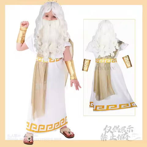 Kids Zeus Costume - Greek Roman God Toga Set with Cosplay Lightning Bolt & Crown, Mythological for H