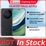 Original HUAWEI Mate 60 Pro Mobile Phone 6.82 inches 12GB RAM 512GB ROM 88W SuperCharge 50MP Triple Cameras HarmonyOS 4.0