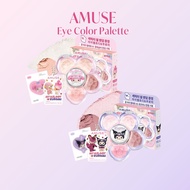 AMUSE Eye Color Palette (4.5g / 4 Colors / Soft Daisy Petal Texture)