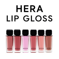 HERA Sensual Nude Gloss | High-Shine Lip Gloss | Moisturizing & Natural Glow