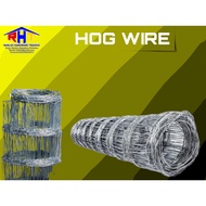 ◐RHT HOG WIRE 9 HOLES